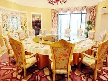 Zhonghe Word Trade Hotel Zhonghe Word Trade Hotel