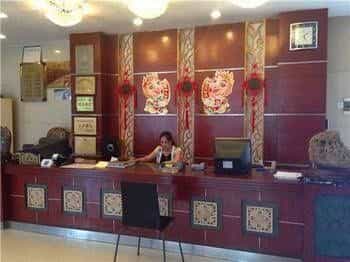 Shaoguan Xingzhiguang Business Hotel