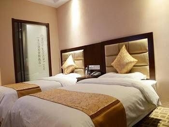 Cardin Holiday Hotel4