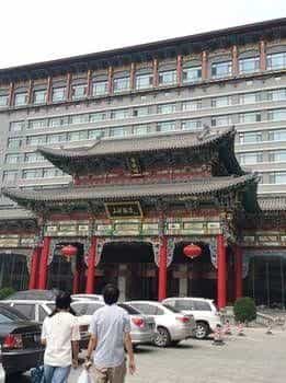 Shanxi Hotel Shanxi Hotel