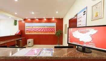 Hanting Express Hanting Express