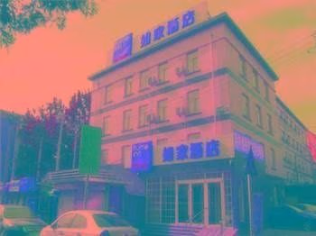 Home Inn Beijing Huagong Road Branch2