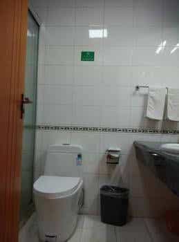 Wuhan Jinshihua Hotel Wuhan Jinshihua Hotel
