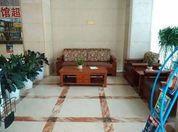 Wuhan Jinshihua Hotel Wuhan Jinshihua Hotel