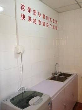 Home Inn Beijing Chaoyang Road Shilipu Huatang Home Inn Beijing Chaoyang Road Shilipu Huatang