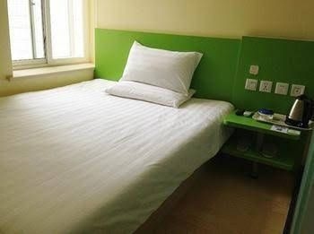 Hi Inn Beijing Fangzhuang Branch1