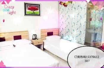 Penglai Xiyuan Yujiale Guesthouse Penglai Xiyuan Yujiale Guesthouse