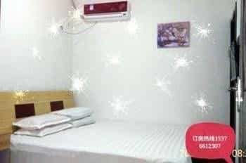 Penglai Xiyuan Yujiale Guesthouse Penglai Xiyuan Yujiale Guesthouse