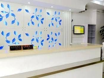 Hanting Hi Inn Hanting Hi Inn