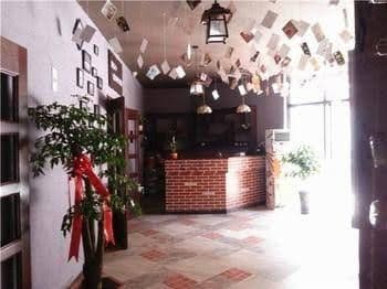 Aike 100 Chain Hotel Time of Love Theme Hotel Aike 100 Chain Hotel Time of Love Theme Hotel