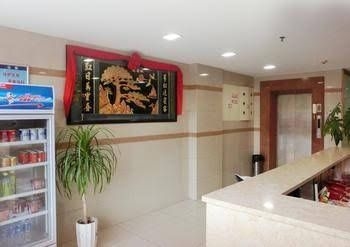 Xing Guang Hotel0