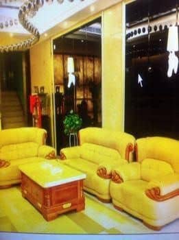 Xi'an Zhongyue Boutique Hotel Xi'an Zhongyue Boutique Hotel