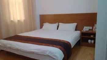 Yikejia Hotel Yikejia Hotel