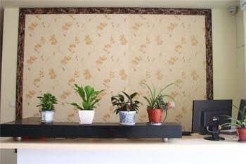 Jinan Lili Business Hotel Jinan Lili Business Hotel