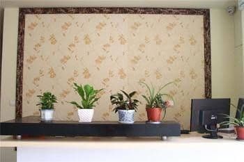 Jinan Lili Business Hotel Jinan Lili Business Hotel