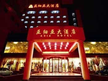 Asia Hotel Asia Hotel