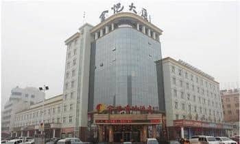 Jinyue Business Hotel Jinyue Business Hotel