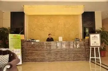 Jilin Junhe Holiday Hotel Jilin Junhe Holiday Hotel