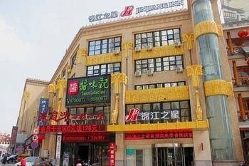 Jinjiang Star Hotel4