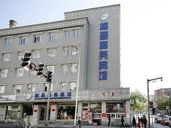 Benxi Xiangying Business Hotel Benxi Xiangying Business Hotel