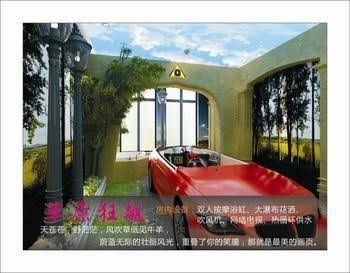 Lingge Hotel4