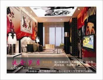 Lingge Hotel Lingge Hotel
