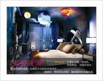 Lingge Hotel Lingge Hotel