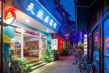 Yangshuo Xijie Tianranju Hotel Yangshuo Xijie Tianranju Hotel