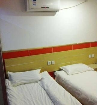 Beijing Hongyunlai Chanin Hotel0