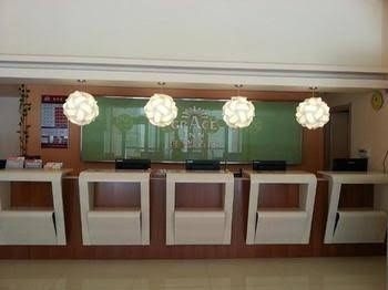 Yinzuo Grace Inn1