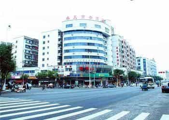 Luoyuan Spring Business Hotel Luoyuan Spring Business Hotel