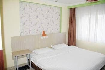 Qingdao New Holiday Hotel Qingdao New Holiday Hotel