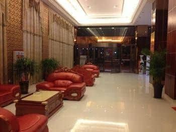 Hefei Alice Hotel Hefei Alice Hotel