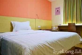 Wuhan Baoqing Hotel Wuhan Baoqing Hotel