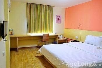 Wuhan Baoqing Hotel4