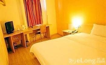 Wuhan Baoqing Hotel1