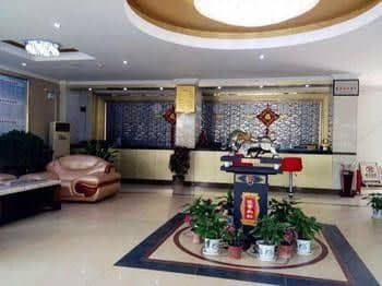 Ji'an Lejia Hotel Ji'an Lejia Hotel