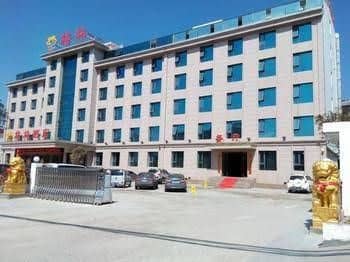 Dengfeng Green Hotel Dengfeng Green Hotel