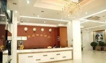 Huangting Business Hotel Huangting Business Hotel