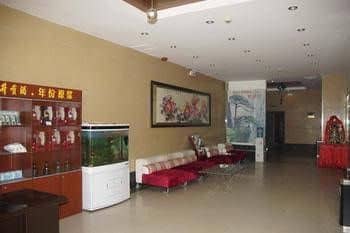 City Home Fuyang Honggang Branch City Home Fuyang Honggang Branch