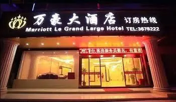 Marriott Le Grand Large Hotel Marriott Le Grand Large Hotel