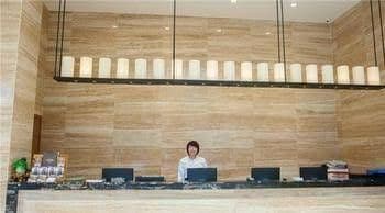 Starway Hotel Starway Hotel