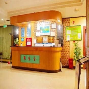 Chongqing Shapingba Yongtu Hotel Chongqing Shapingba Yongtu Hotel