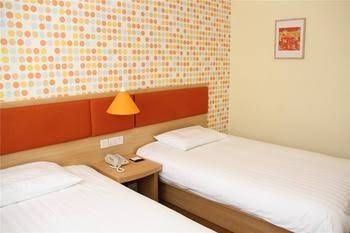 Home Inn Hohhot Wanda Plaza2