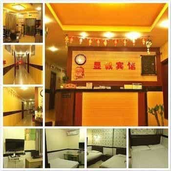 Xiancheng Hotel-chongqing Xiancheng Hotel-chongqing