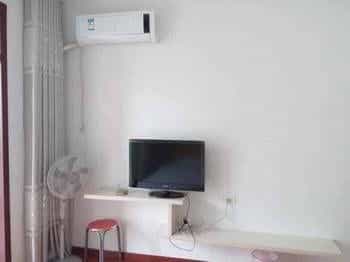Chengxin Apartment Chengxin Apartment
