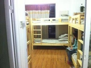 Beijing Qingguo International Youth Hostel Beijing Qingguo International Youth Hostel