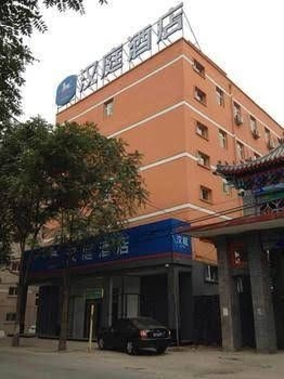 Hanting Hotel Beijing Nanyuan Airport3