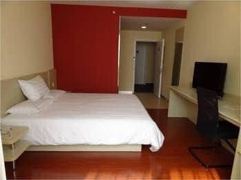 Hanting Hotel Beijing Nanyuan Airport Hanting Hotel Beijing Nanyuan Airport