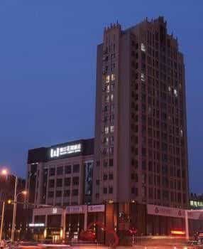 Yantai Waitinn Garden Hotel Yantai Waitinn Garden Hotel